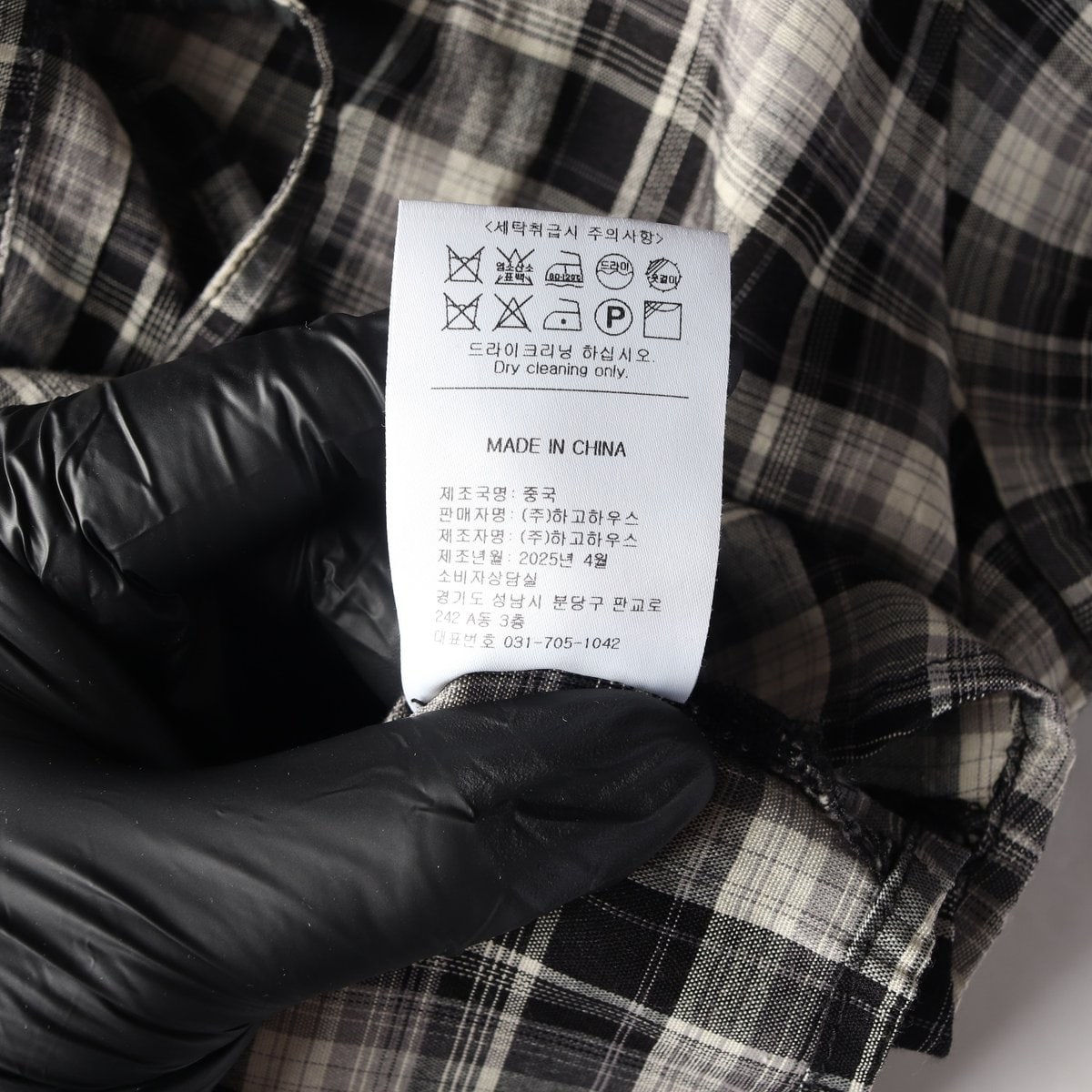 큐리티 25SS 브이넥 체크 크롭 반팔 블라우스 S 이미지 7