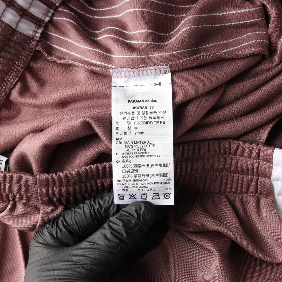 아디다스 22FW 파이어버드 트랙팬츠 워노시 모브  핑크 M 이미지 7
