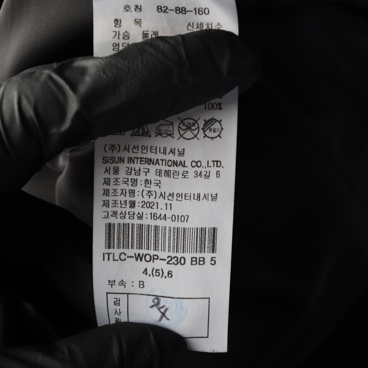 잇미샤 포켓 슬리브리스 민소매 롱 플레어 원피스 정장 드레스 이미지 8