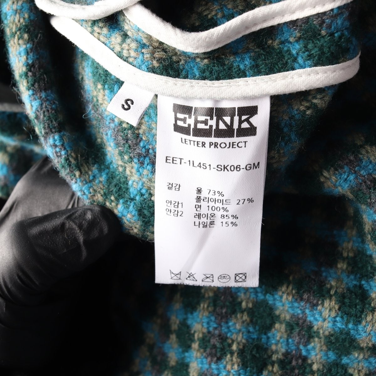 EENK 잉크 TEMP 패턴 랩 스커트 울 롱 플레어 치마 멀티 그린 S 이미지 7