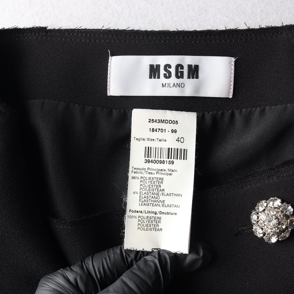 MSGM 엠에스지엠 큐빅 버튼 랩 미니 스커트 치마  상세 이미지 5
