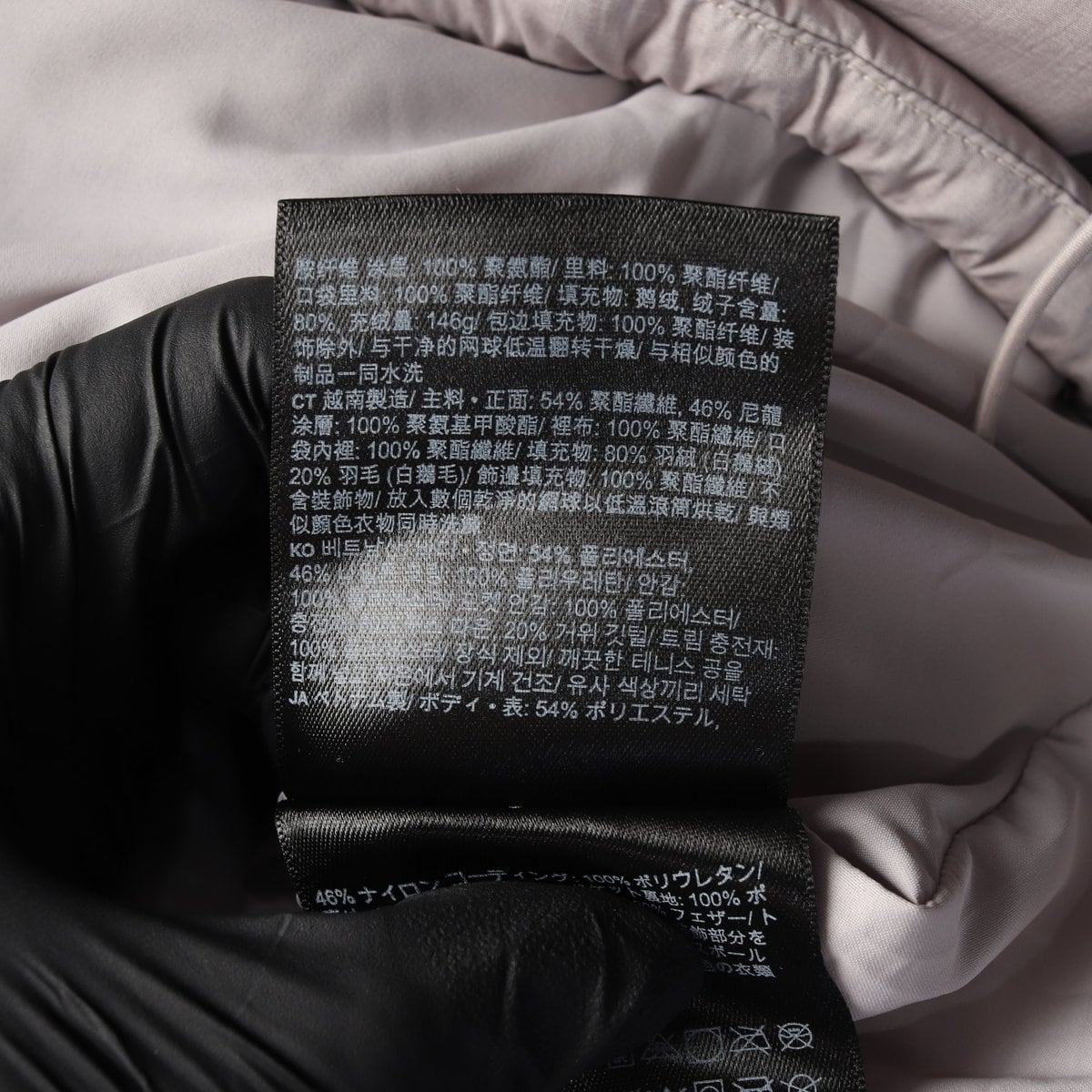 룰루레몬 원더 퍼프 크롭 패딩 베스트 푸퍼 조끼 상세 이미지 6