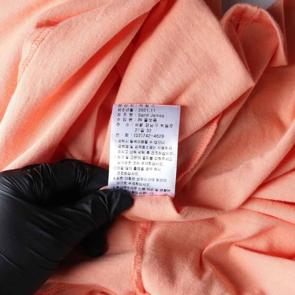 세인트 제임스 21FW SUOO 보트넥 면 반팔 티셔츠 상세 이미지 7