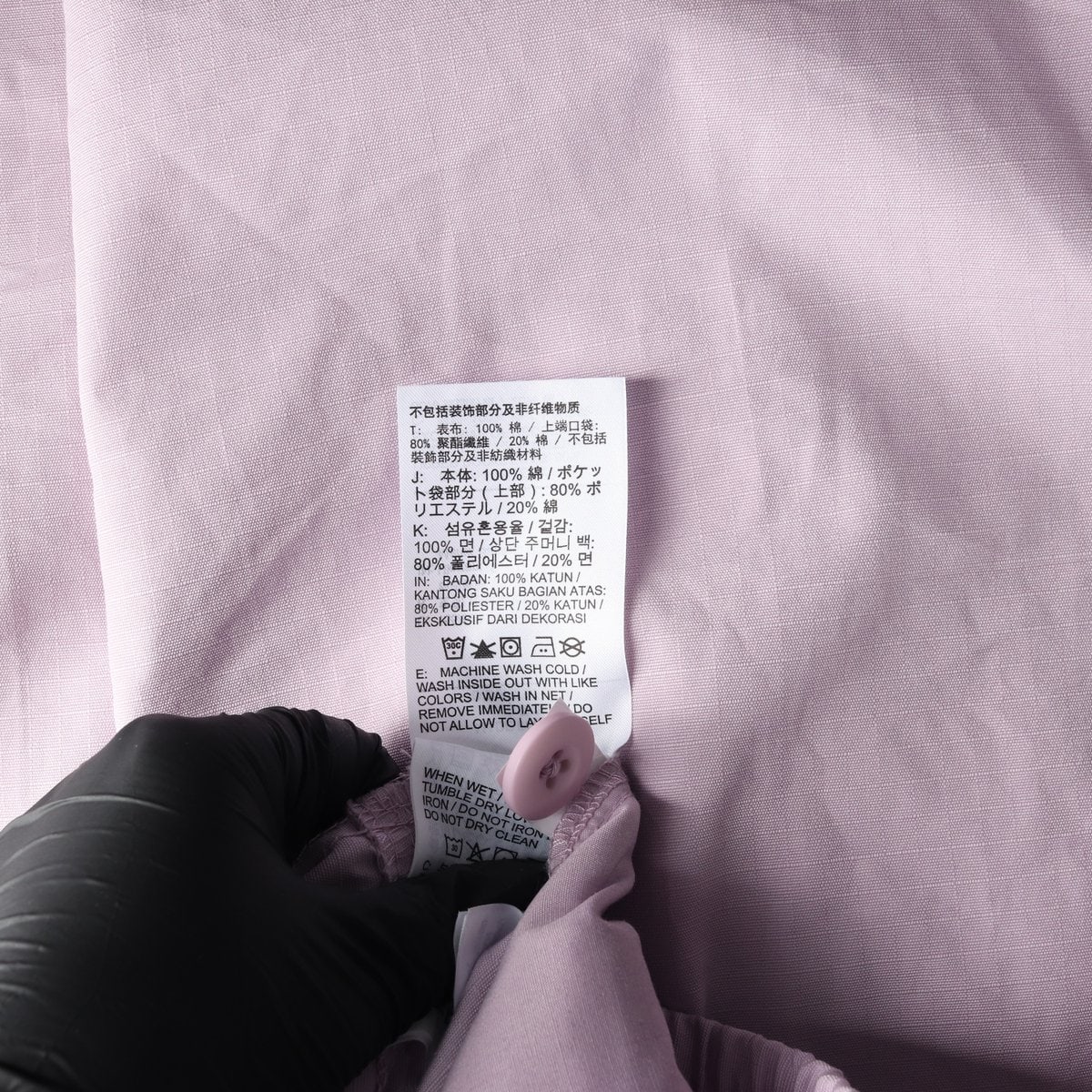 나이키 22SS 카고 스트링 우븐 팬츠 트레이닝 밴딩 바지 라벤더 S 이미지 7