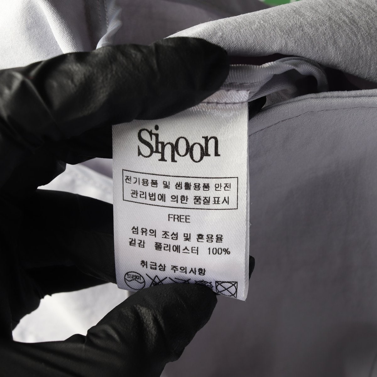 (새상품)시눈 24SS 브이넥 하프 블라우스 재킷 이미지 6