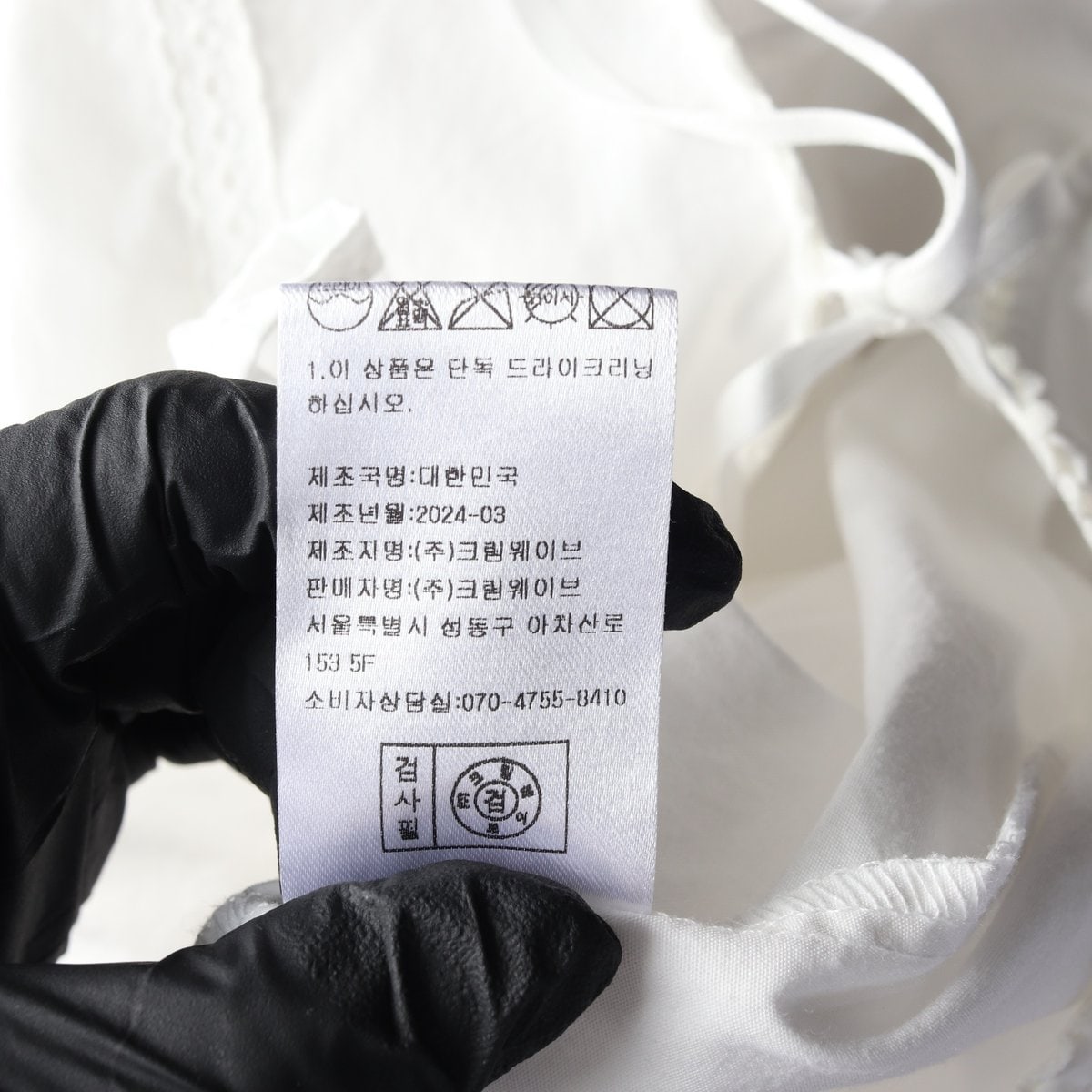시눈 24SS 리본 타이 퍼프 소매 블라우스 이미지 7