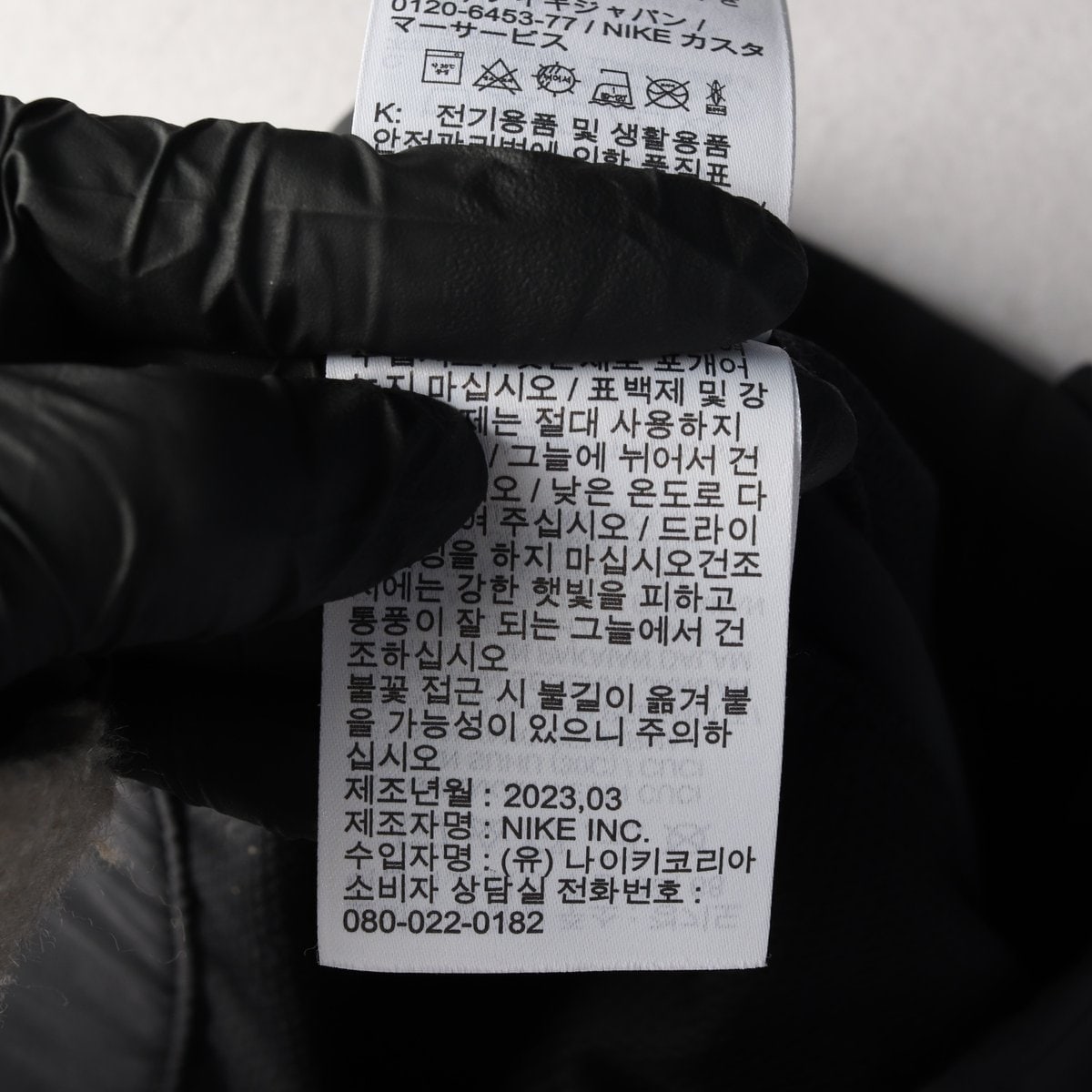 나이키 23SS 드라이핏 숏팬츠 이미지 7