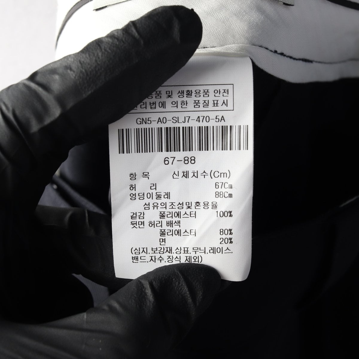 제이제이 지고트 와이드핏 핀턱 숏팬츠 상세 이미지 6