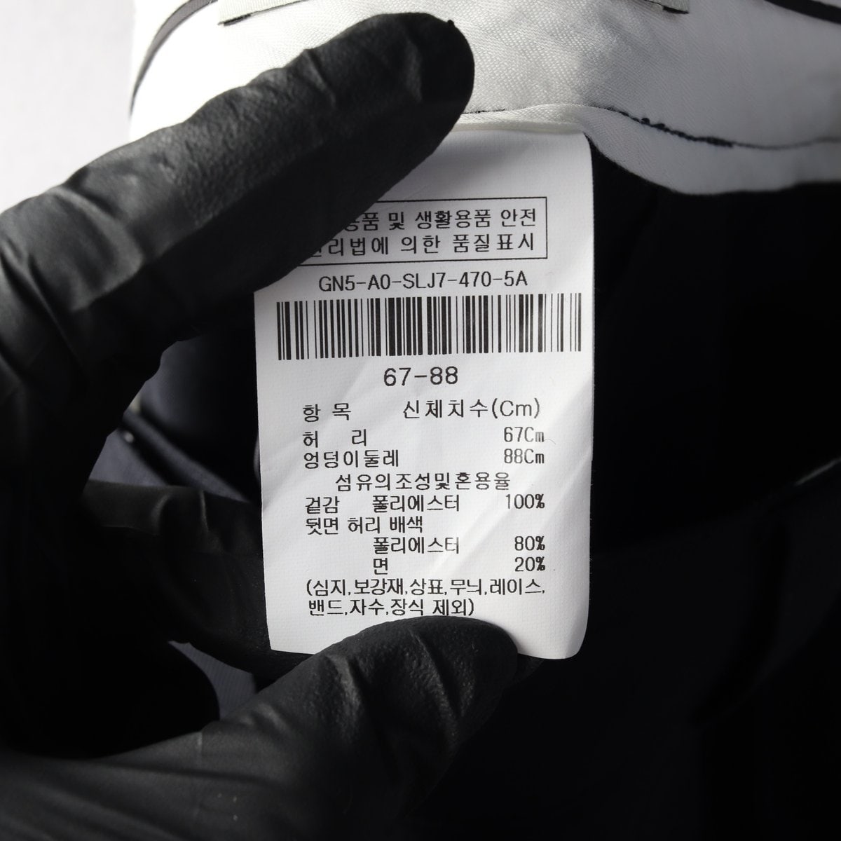 제이제이 지고트 와이드핏 핀턱 숏팬츠 이미지 6