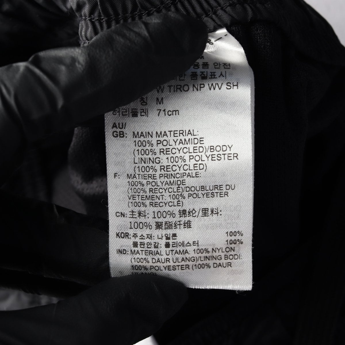아디다스 24SS 티로 3-스트라이프 숏팬츠 상세 이미지 6