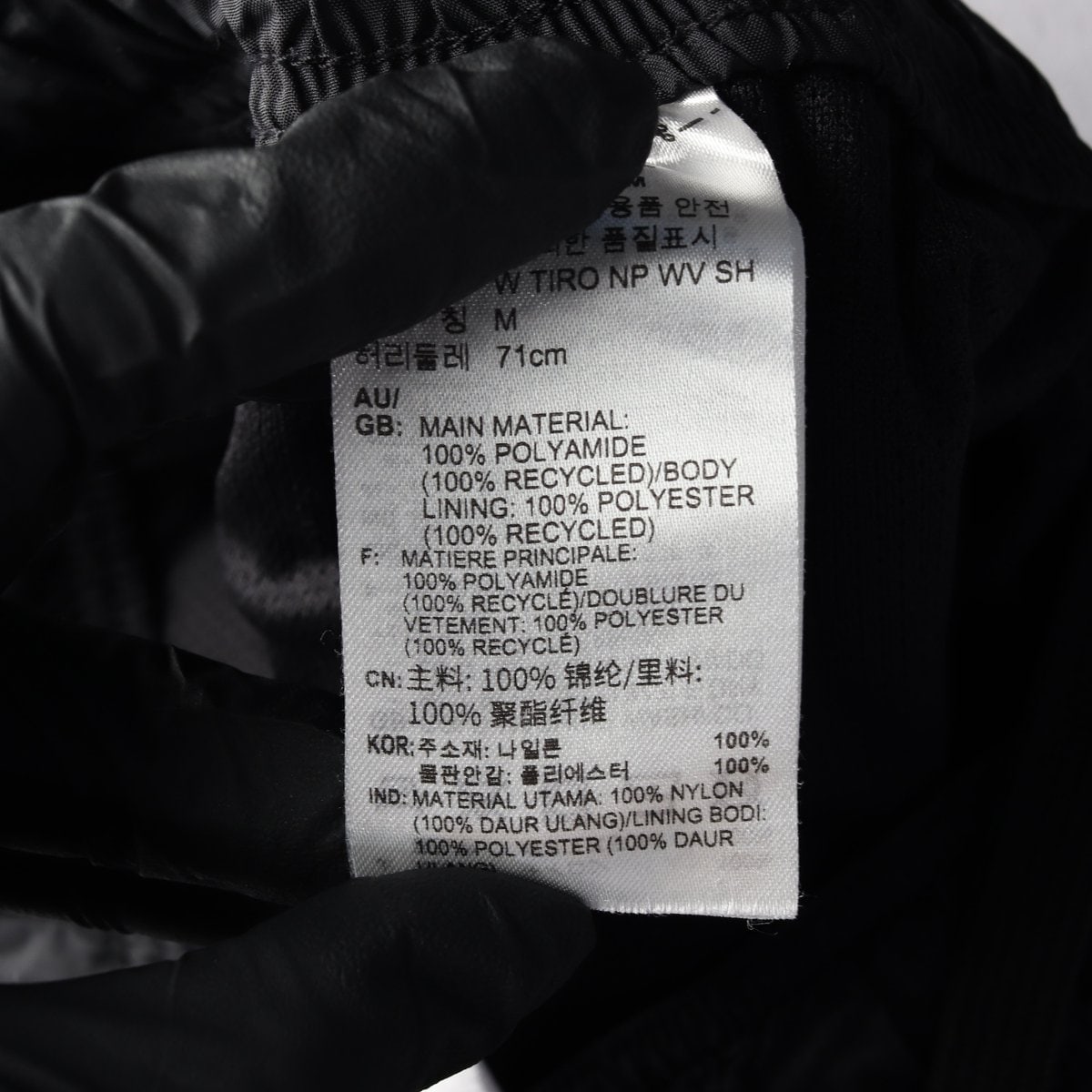 아디다스 24SS 티로 3-스트라이프 숏팬츠 이미지 6