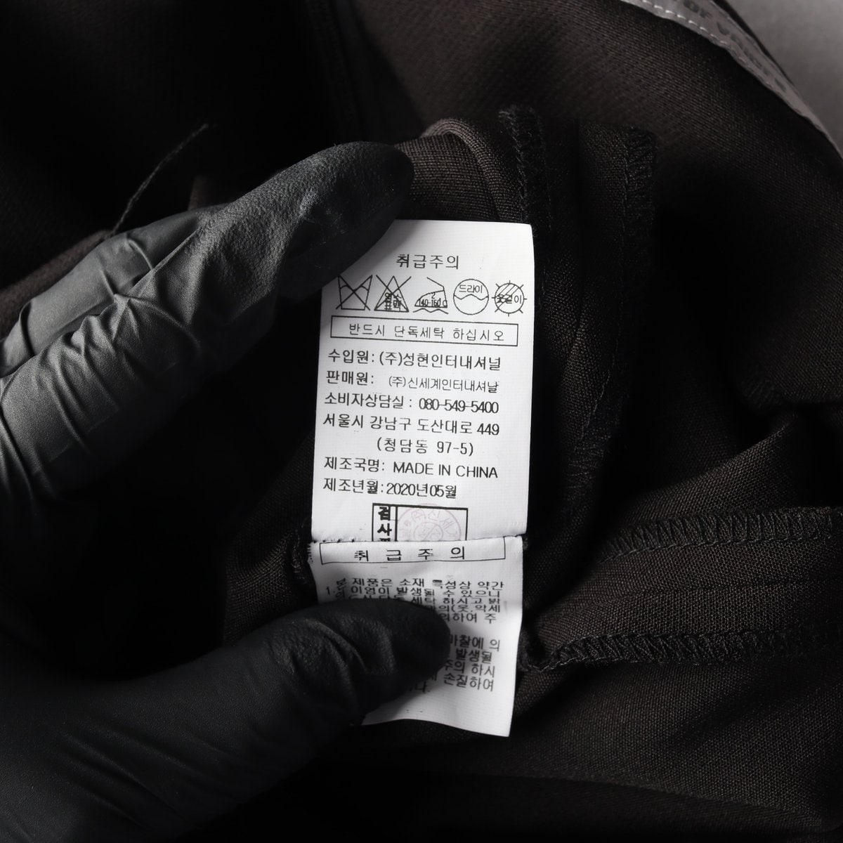 보브 스퀘어넥 롱 원피스 이미지 9