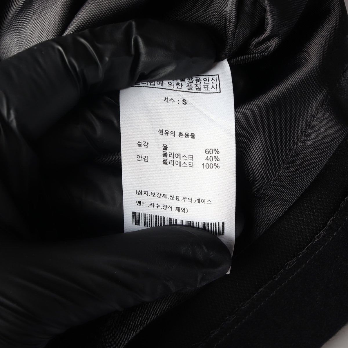 룩캐스트 24FW 노바 울 스커트 미니 플리츠 치마 블랙 S 상세 이미지 4