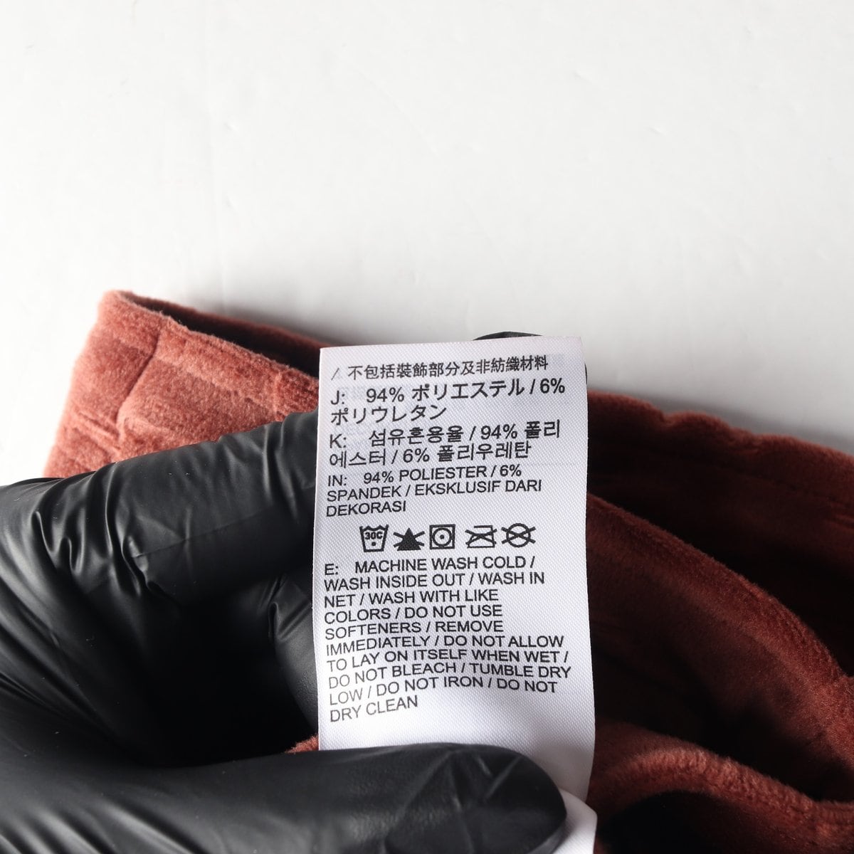 나이키 에어 벨루어 미드라이즈 부츠컷 바지 팬츠 바지 상세 이미지 7