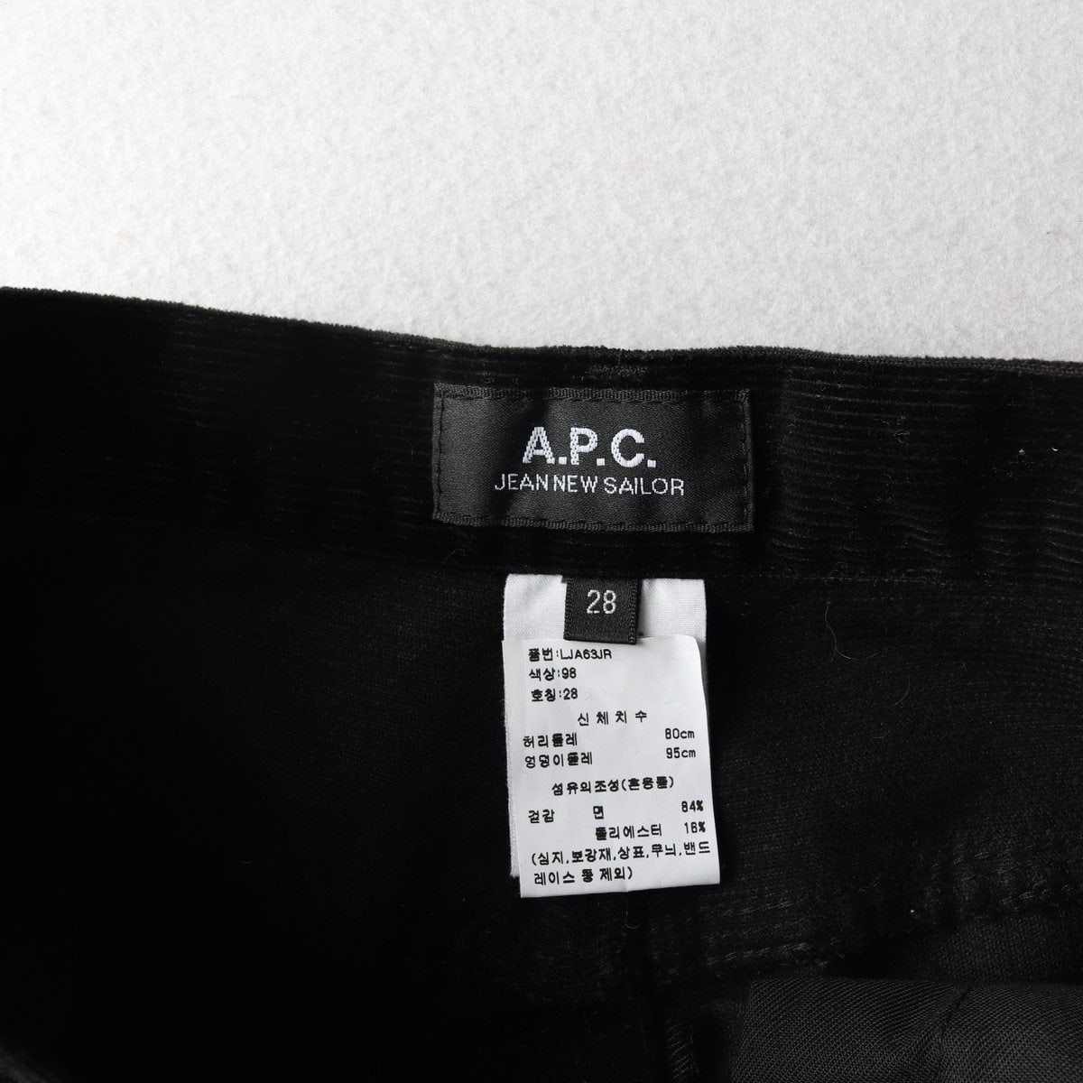 APC 아페쎄 23FW 코듀로이 팬츠 골덴 바지 블랙 W28 이미지 6