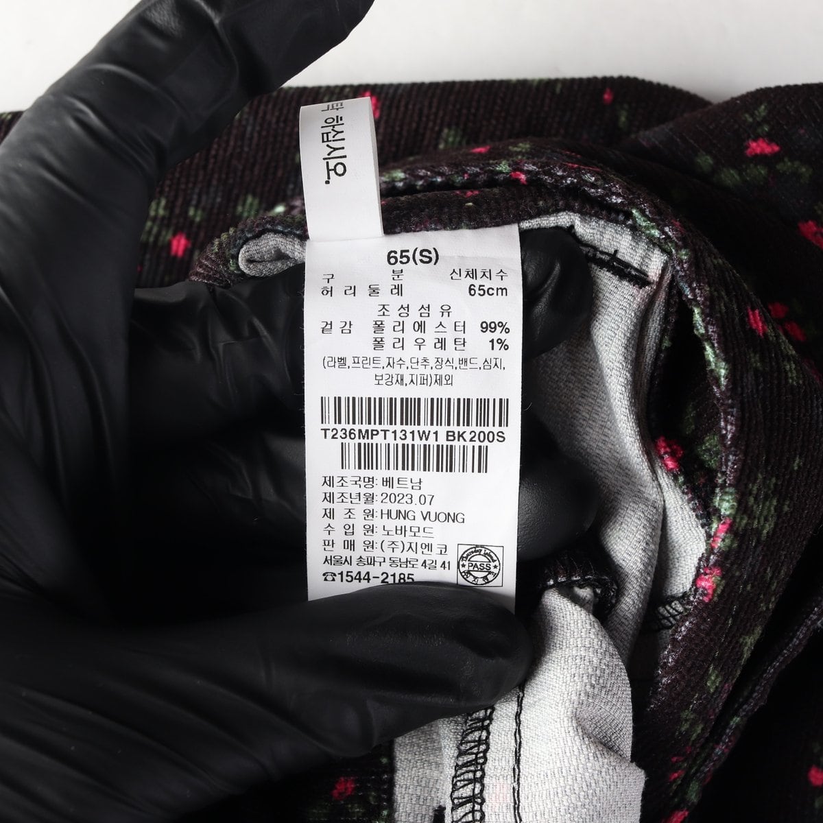 써스데이아일랜드 23FW 플라워 패턴 잔골 코듀로이 오버롤 점프수트 상세 이미지 8