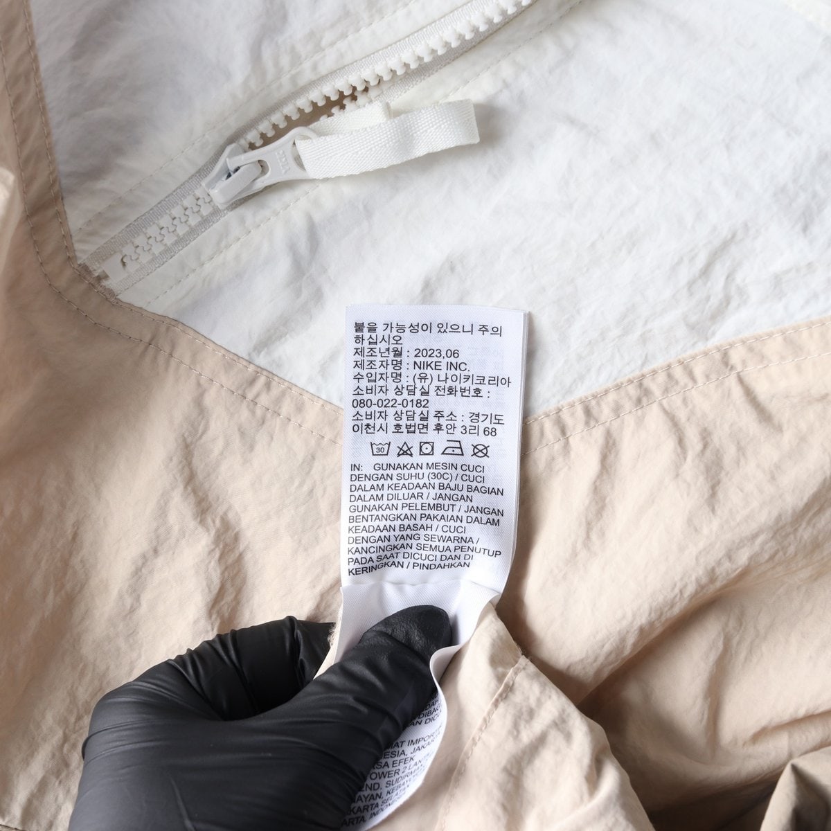 나이키 우먼 23FW NSW 크롭 트랙 자켓 바람막이  베이지 M 이미지 7