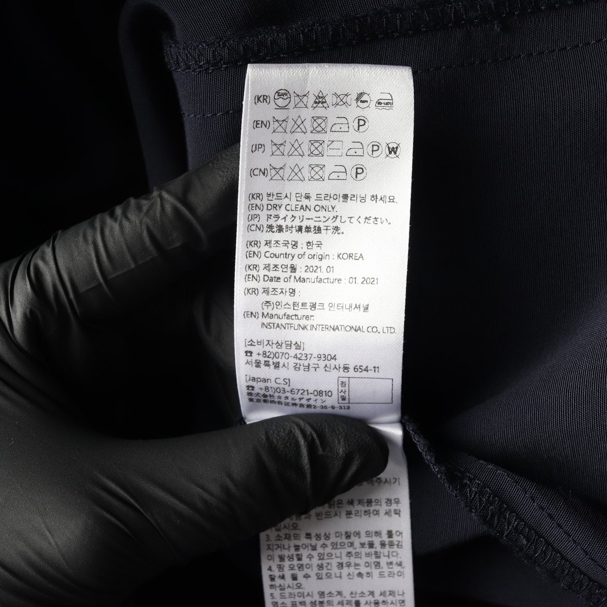 인스턴트펑크 퍼프 슬리브 브이넥 롱 맥시 드레스 원피스 네이비 이미지 8