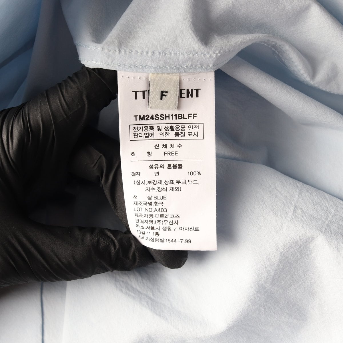 튜드먼트 24SS 로고 자수 오픈칼라 코튼 반팔 셔츠 상세 이미지 6