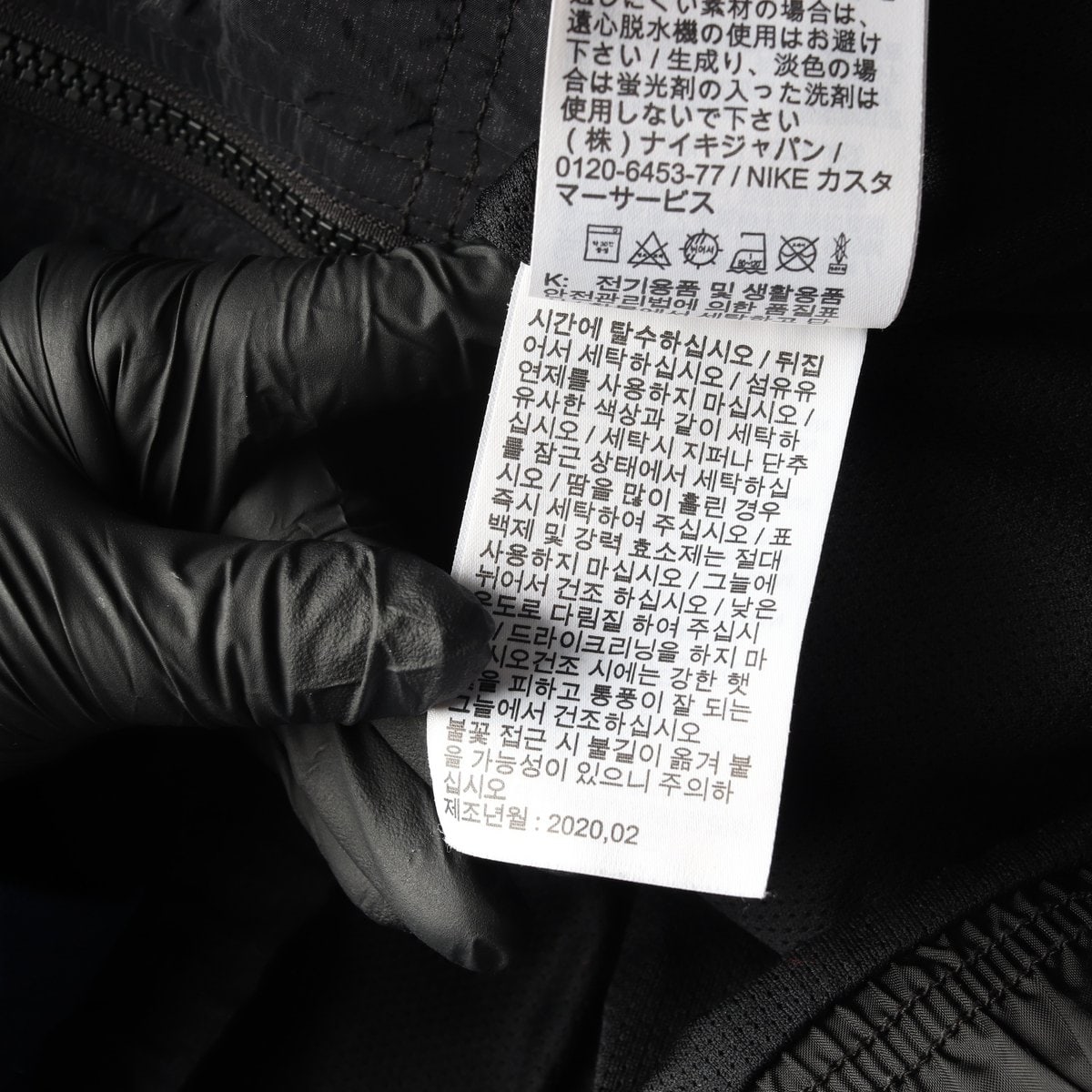 조던 23 엔지니어드 나일론 재킷 바람막이 블랙 M 이미지 8