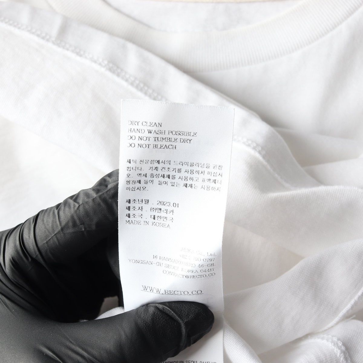 렉토 23SS 백로고 크롭 반팔 티셔츠 상세 이미지 6