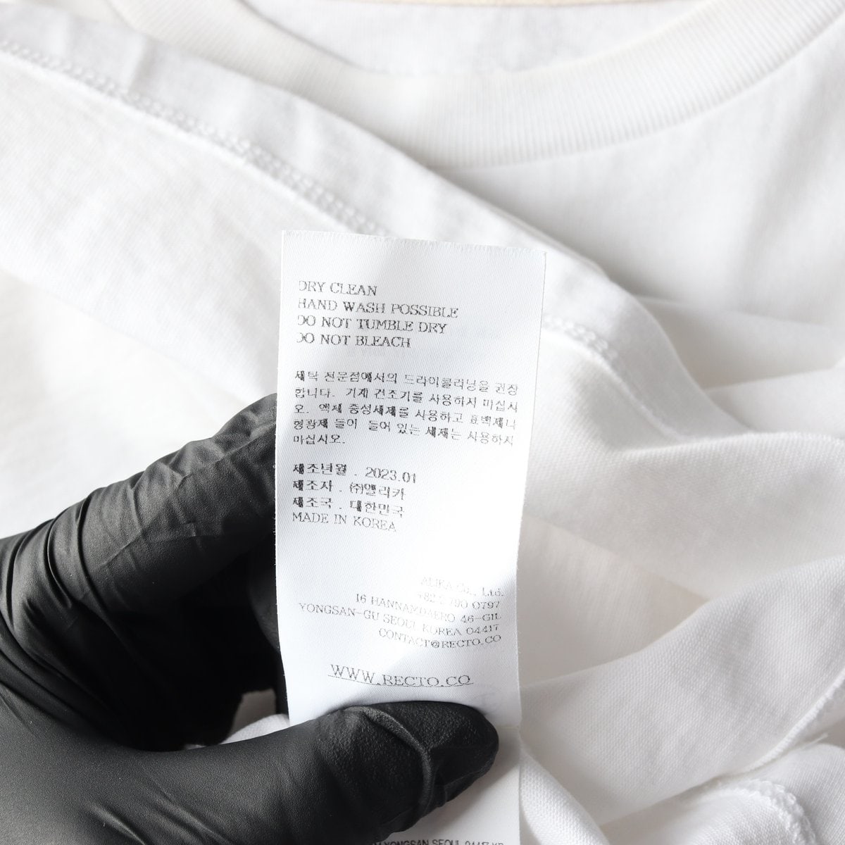 렉토 23SS 백로고 크롭 반팔 티셔츠 이미지 6