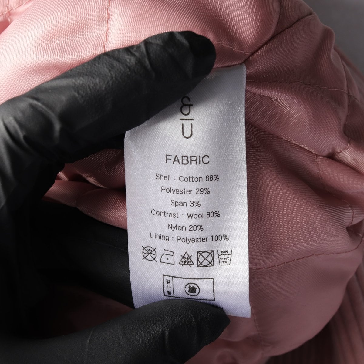 앤유 23FW 벨벳 코듀로이 블루종 점퍼 재킷 핑크 상세 이미지 6