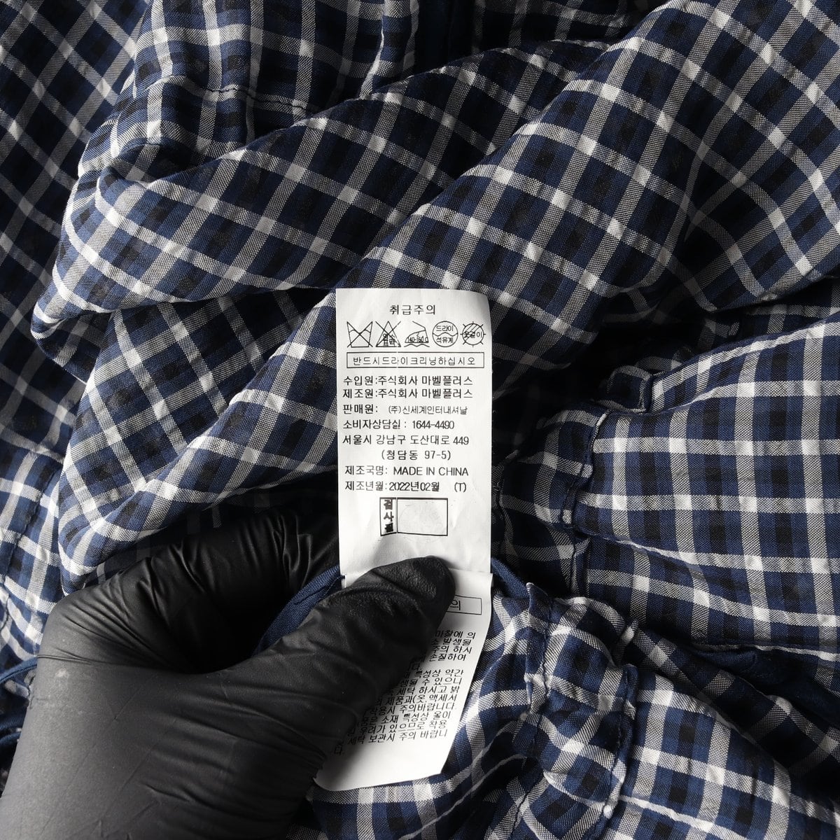 보브 22SS 체크 패턴 후드 블라우스 상세 이미지 7