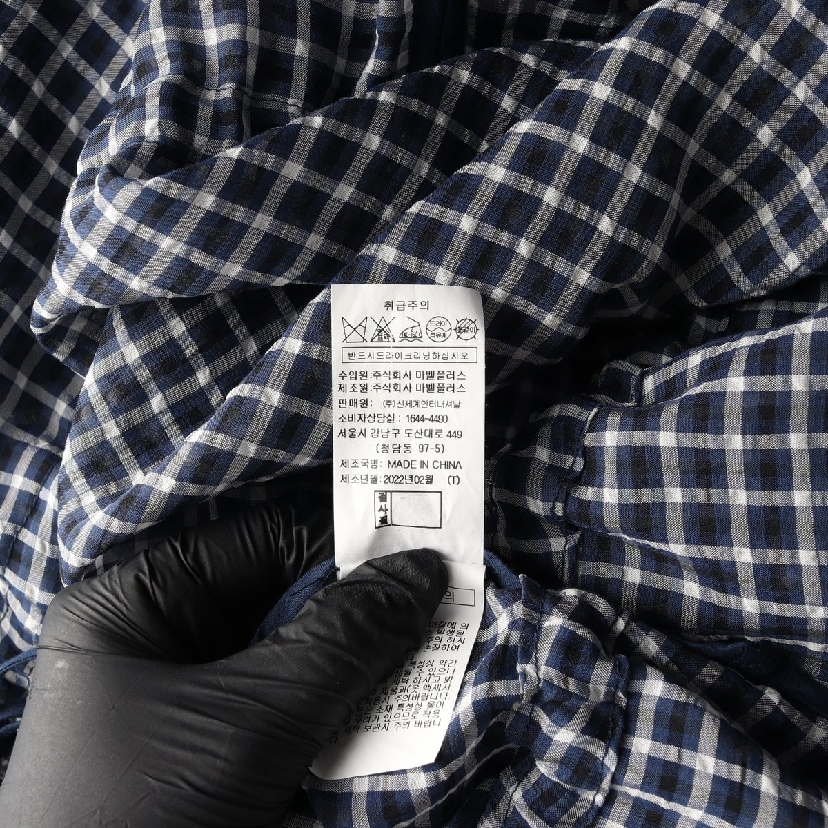 보브 22SS 체크 패턴 후드 블라우스 이미지 7