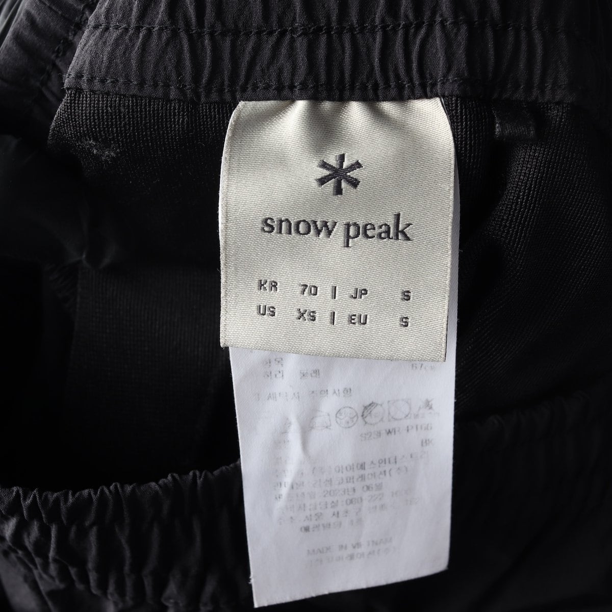 스노우피크 어패럴 23FW 로고 카고 트레이닝 조거팬츠 바지 상세 이미지 6