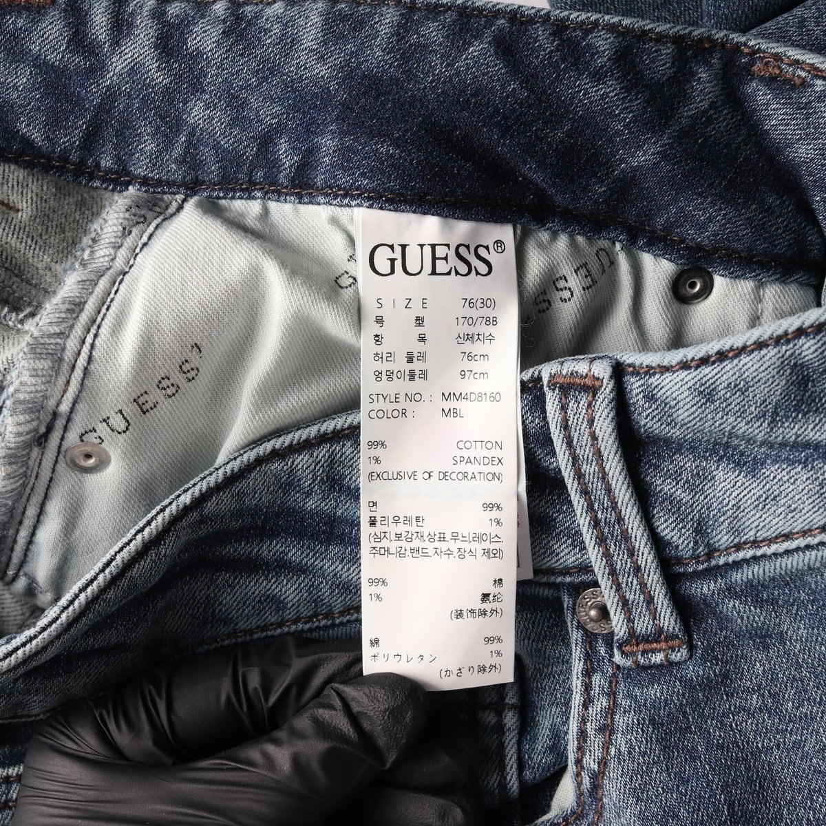 게스 22SS 워싱 청바지 데님팬츠 미디엄블루 W30 상세 이미지 7