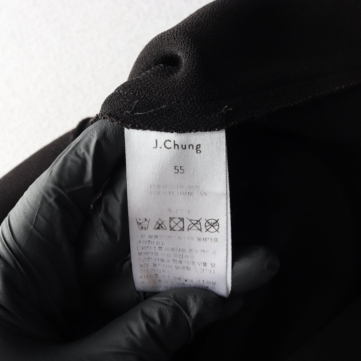 제이청 머메이드 라인 사이드 슬릿 롱 스커트 치마 S 이미지 7