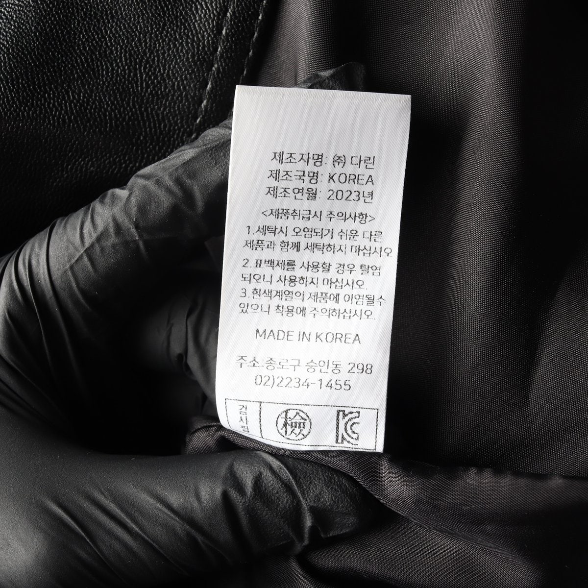 노티아 23FW 비건 레더 블레이저 오버핏 가죽 재킷 자켓 블랙 이미지 7
