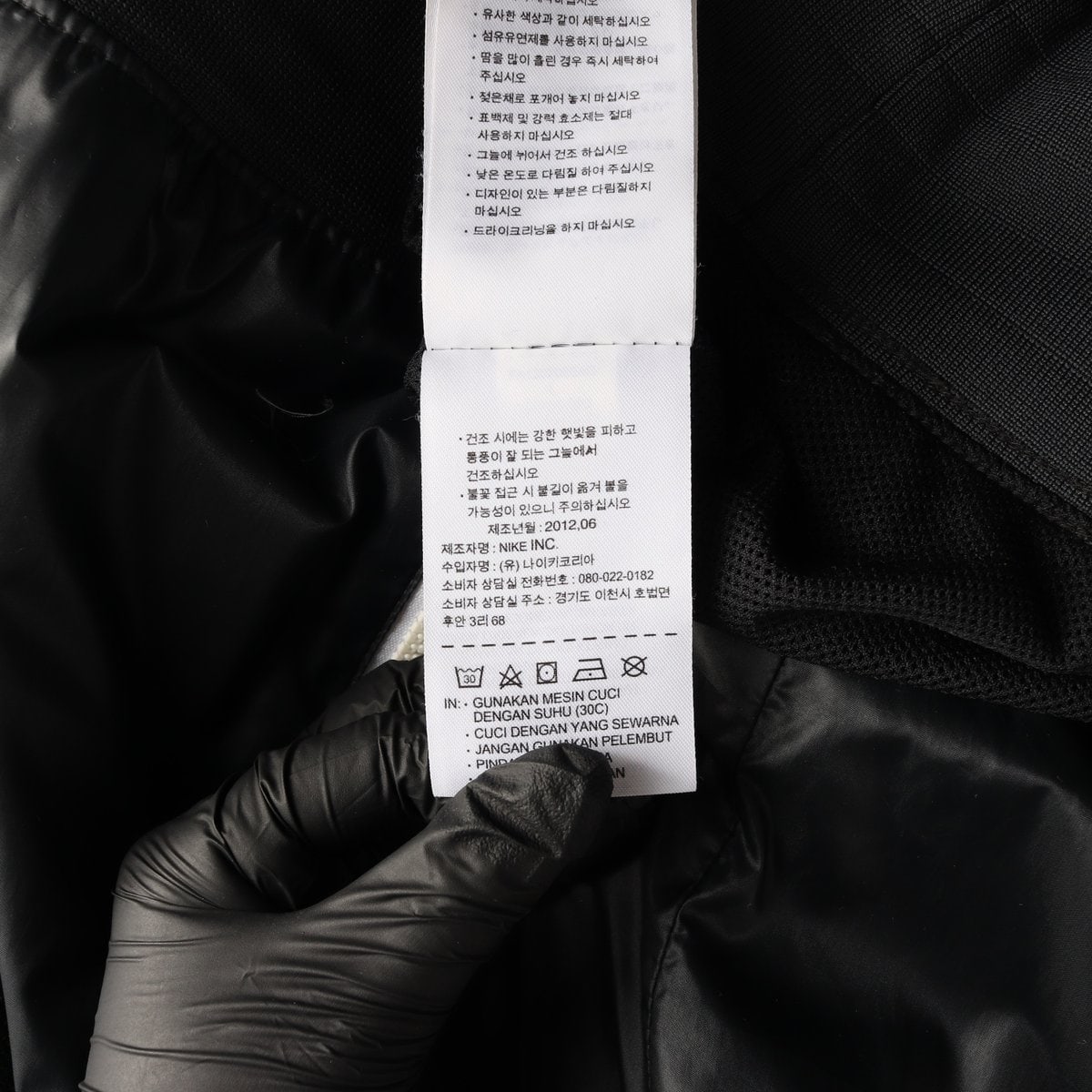 나이키 윈드러너 재킷 바람막이 후드 집업 점퍼 블랙 라임 L 이미지 8