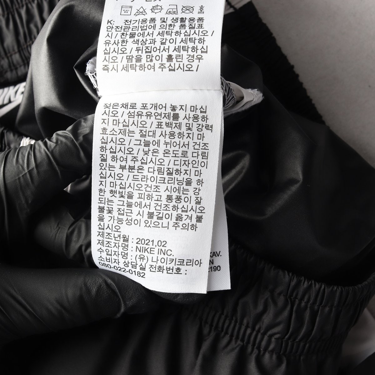 나이키 에센셜 우븐 카고 트레이닝 조거팬츠 밴딩 바지 블랙  S 이미지 8