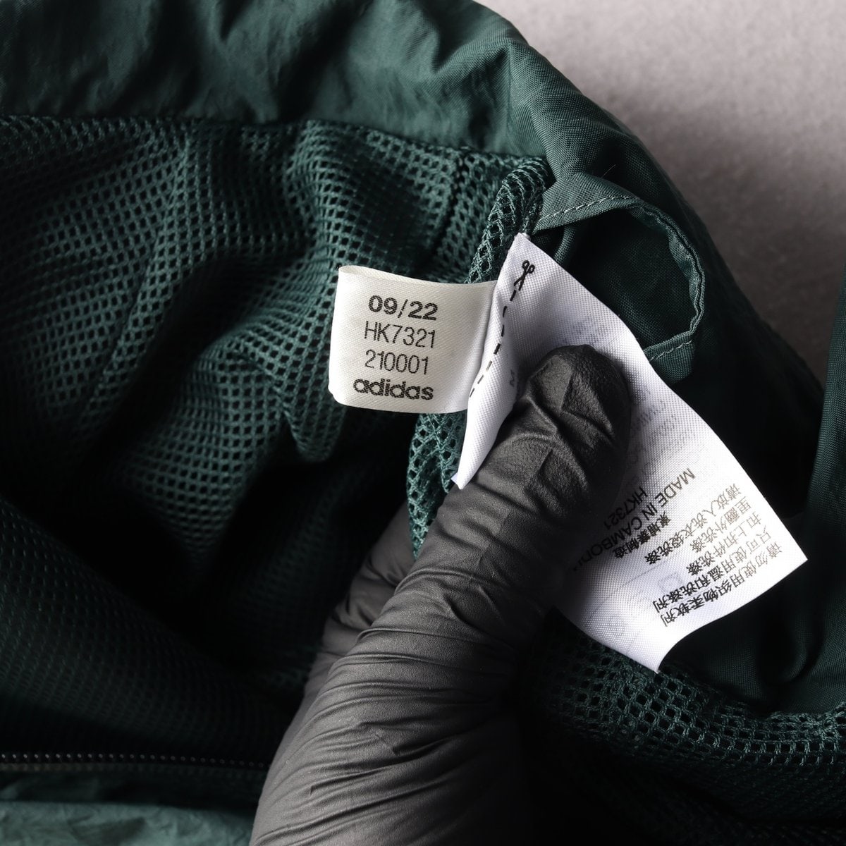 아디다스 22FW 리카이브 트랙 그린 재킷 아노락 바람막이 그린 M 이미지 7