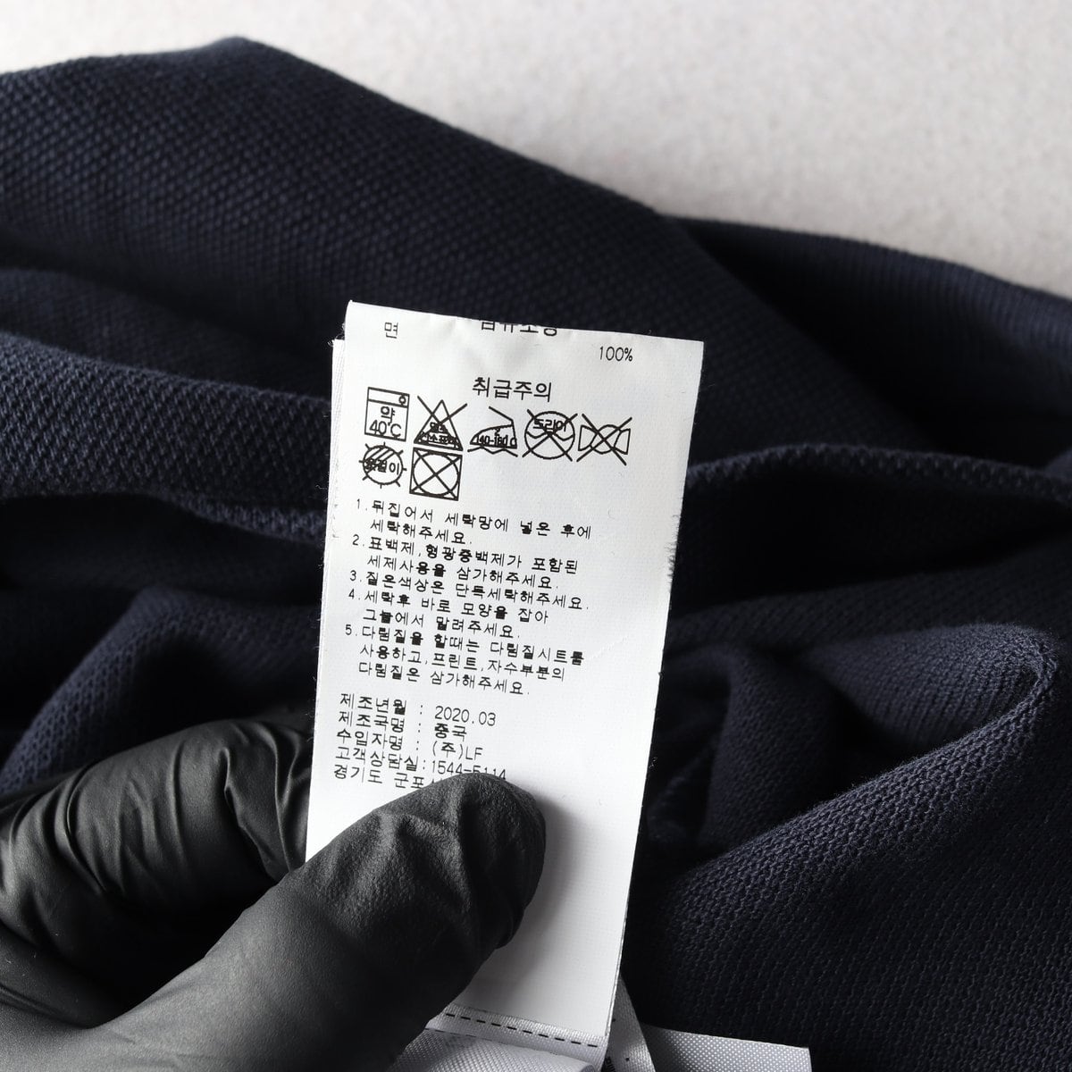 챔피온 로고 자수 오버핏 반팔 티셔츠 상세 이미지 6