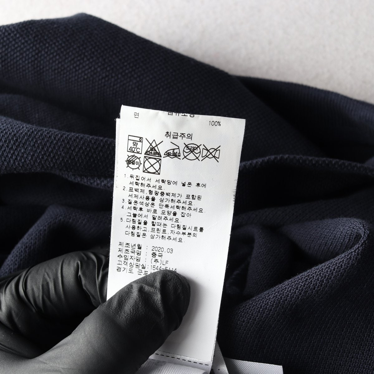 챔피온 로고 자수 오버핏 반팔 티셔츠 이미지 6
