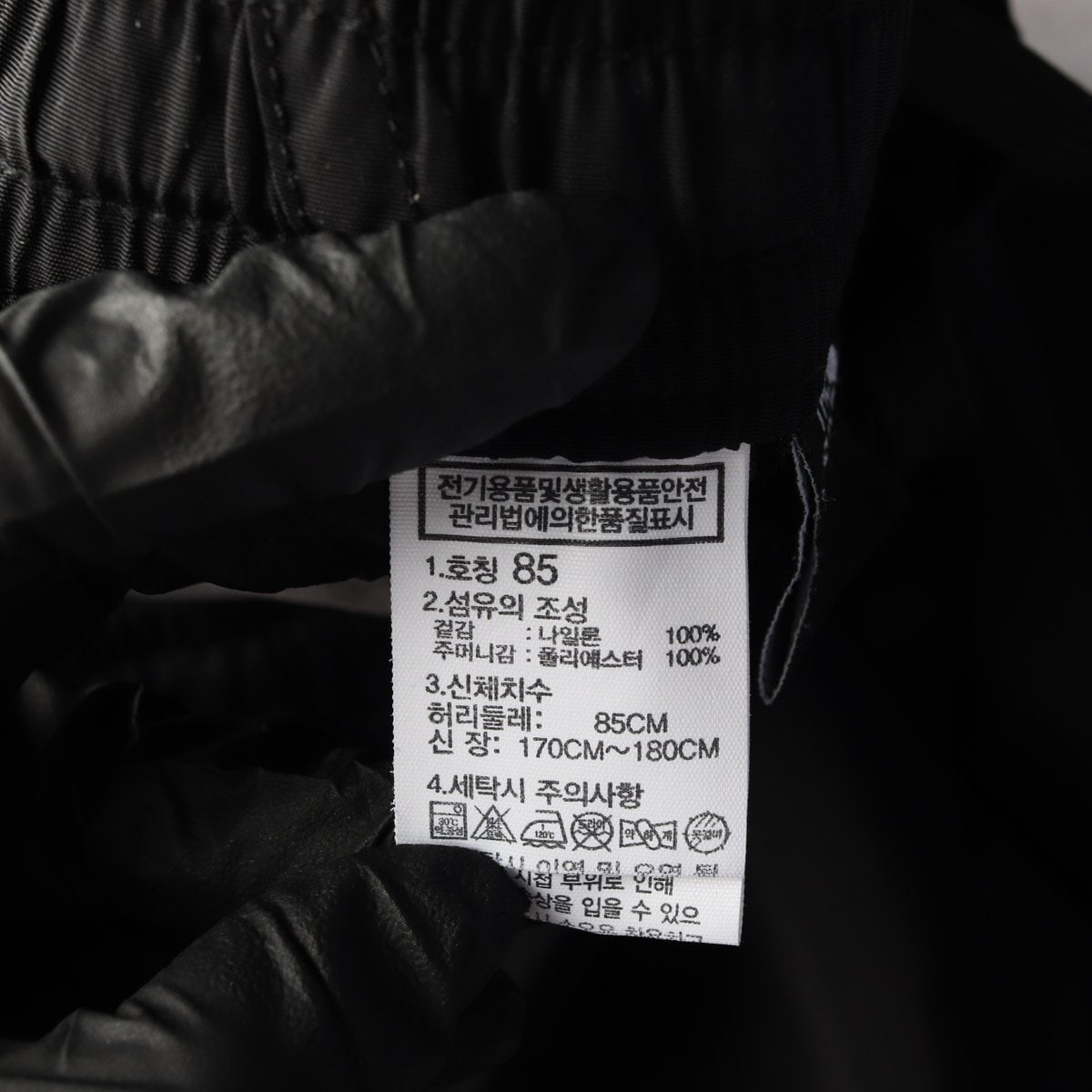 노스페이스 로고 자수 숏팬츠 이미지 6