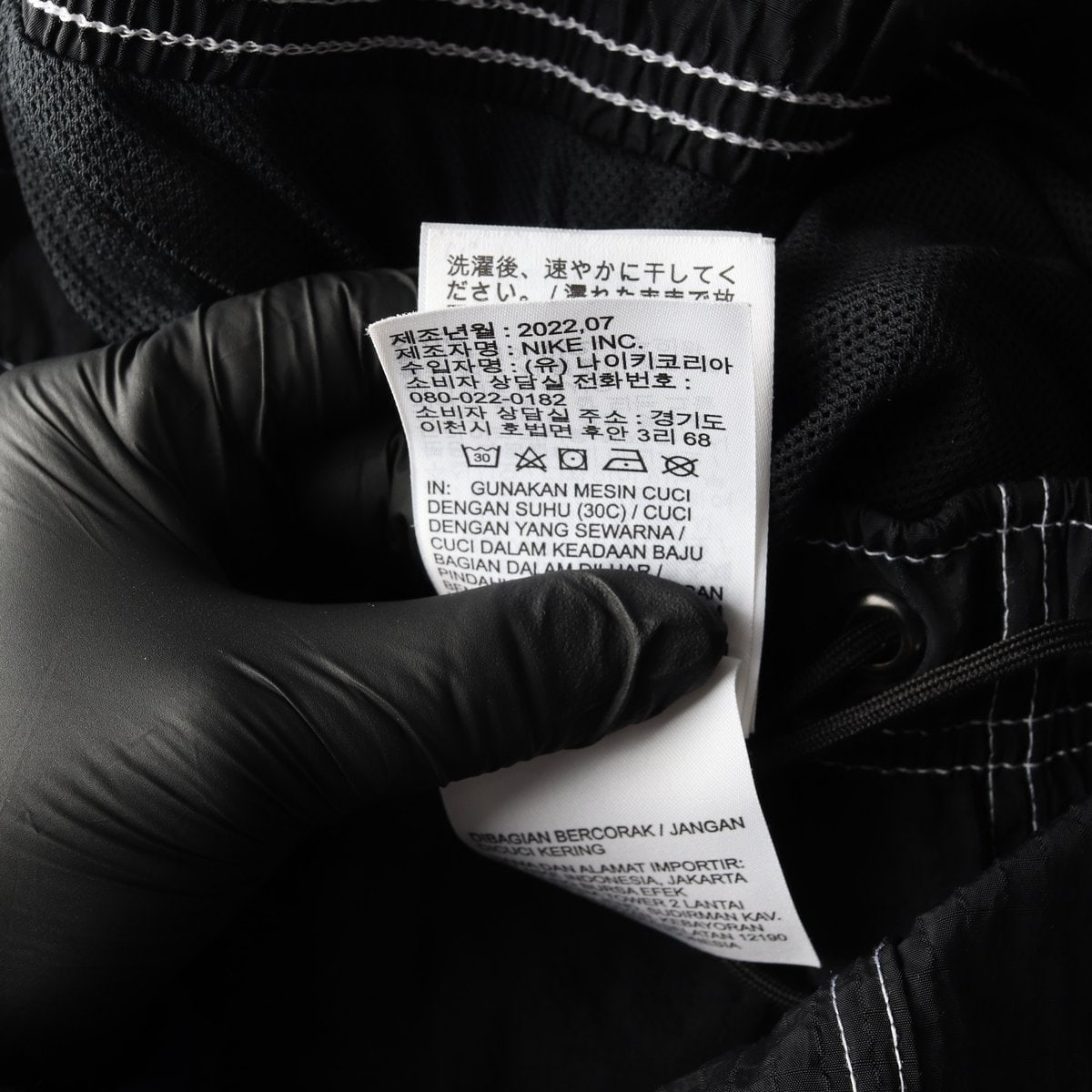 나이키 22FW 스우시 리펠 블랙 나일론 립스탑 조거 팬츠 XL 이미지 8