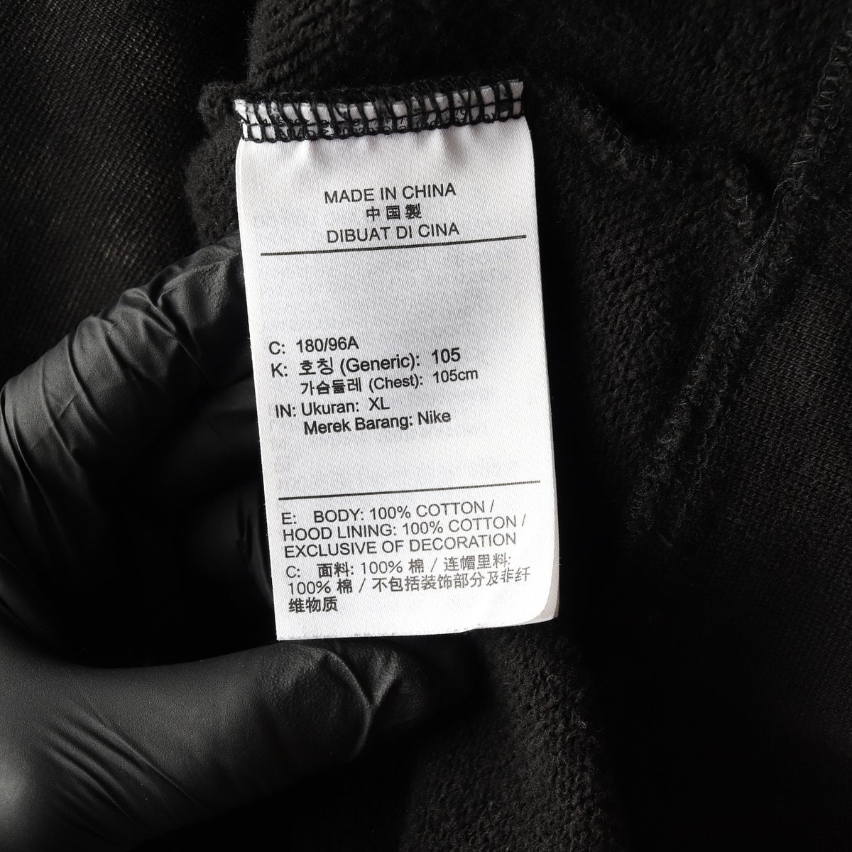 조던 22FW 에센셜 워시드 플리스 후드 후드티 블랙 XL 이미지 6
