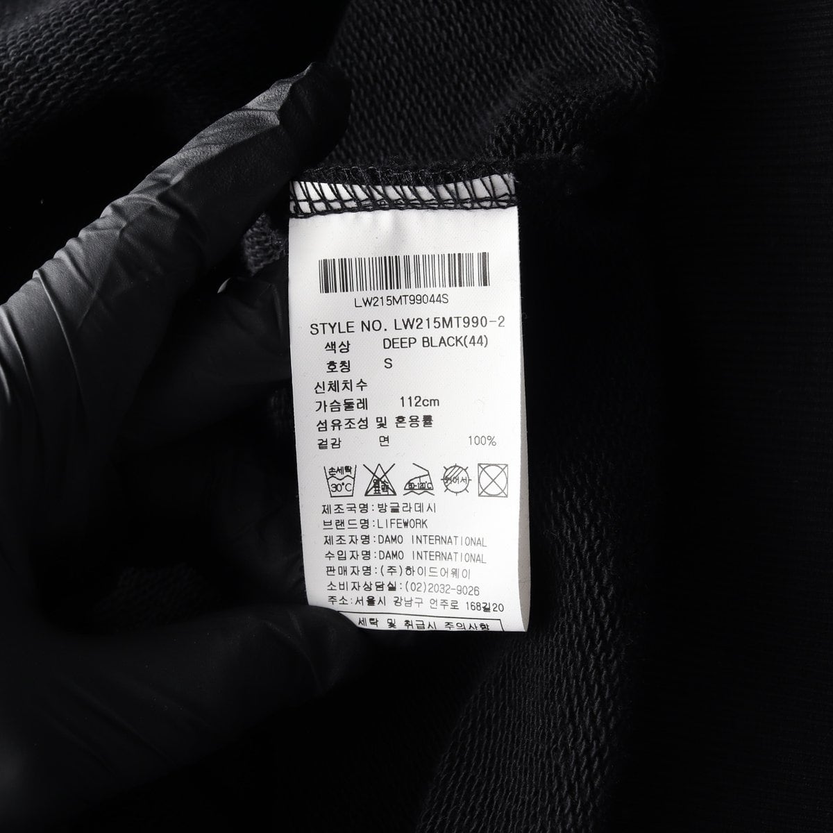 라이프워크 네온 로고 프린팅 맨투맨 스웨트셔츠 블랙 S 상세 이미지 6