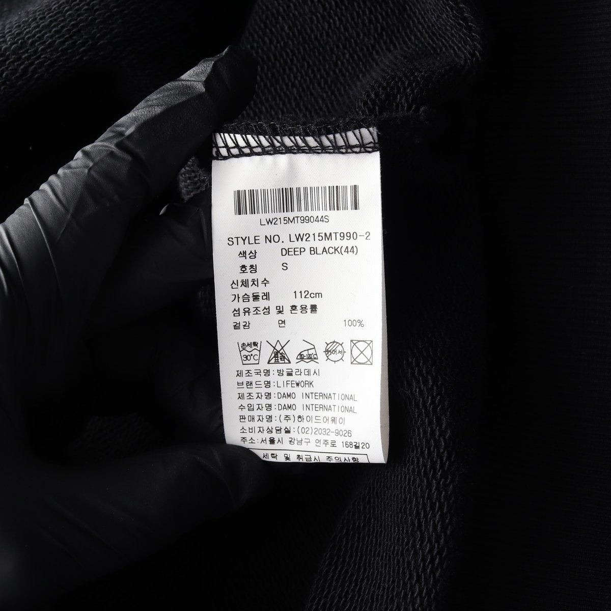 라이프워크 네온 로고 프린팅 맨투맨 스웨트셔츠 블랙 S 이미지 6