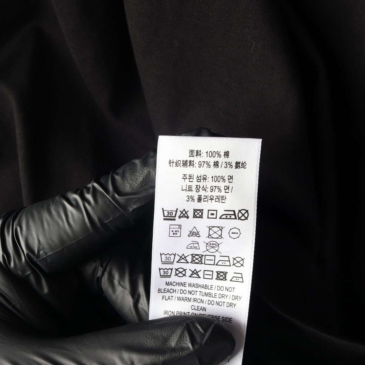 버버리 TB 로고 프린트 반팔 티셔츠 이미지 6