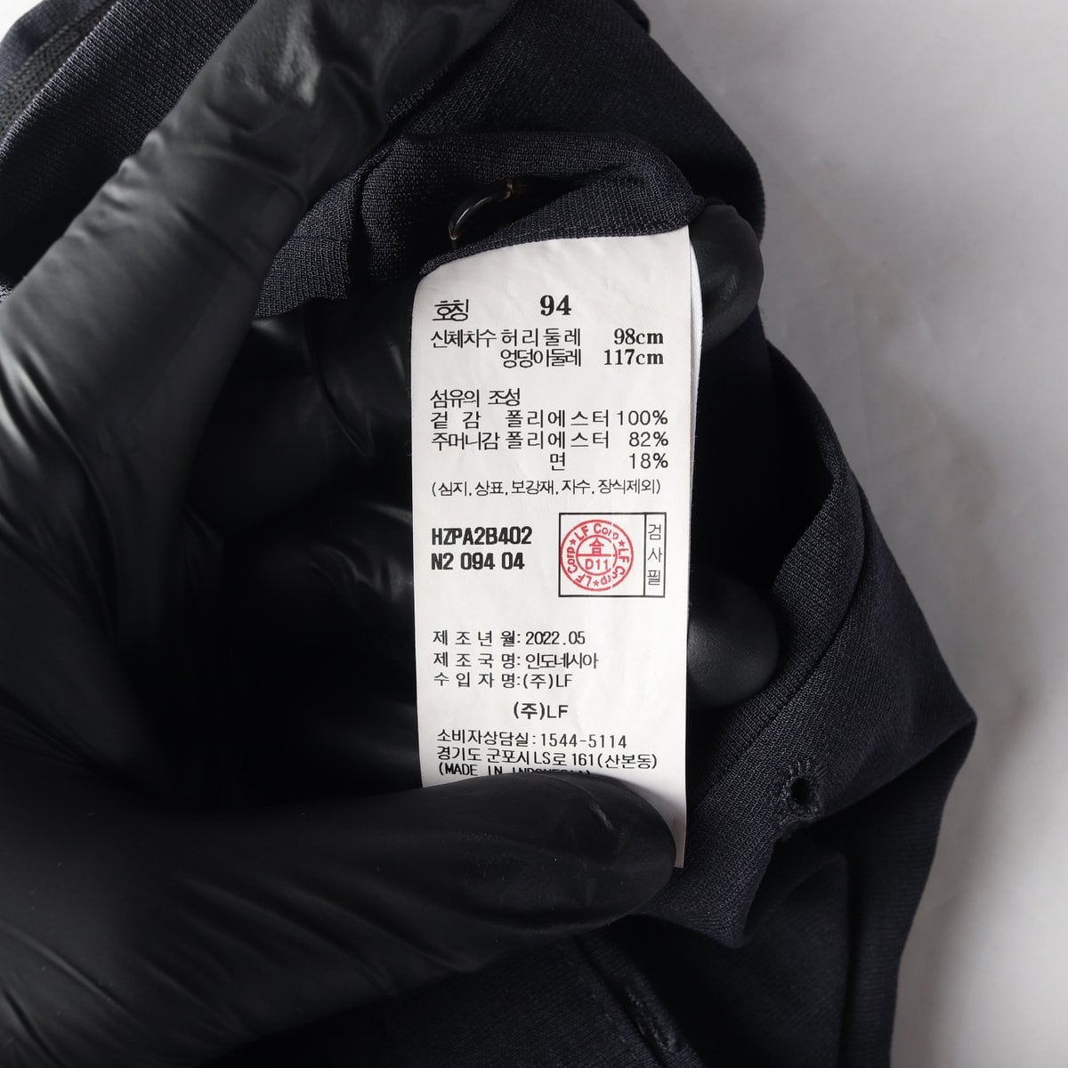 헤지스 22SS 사이드밴딩 슬랙스 팬츠 바지  상세 이미지 7