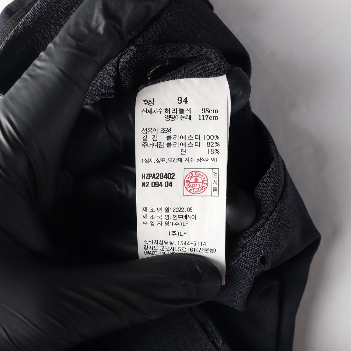 헤지스 22SS 사이드밴딩 슬랙스 팬츠 바지  이미지 7