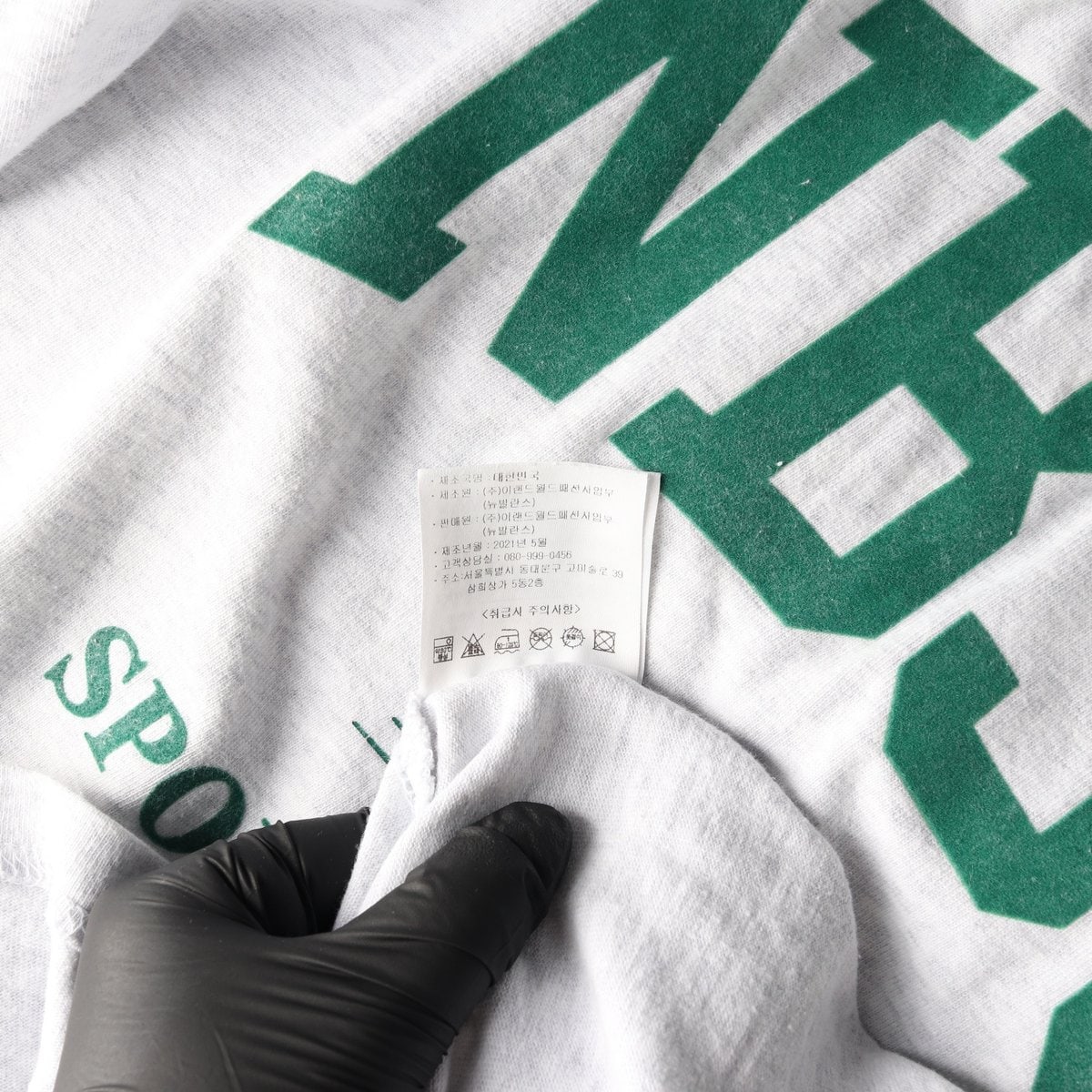뉴발란스 21SS NBSC 로고 프린트 면 반팔 티셔츠 이미지 7