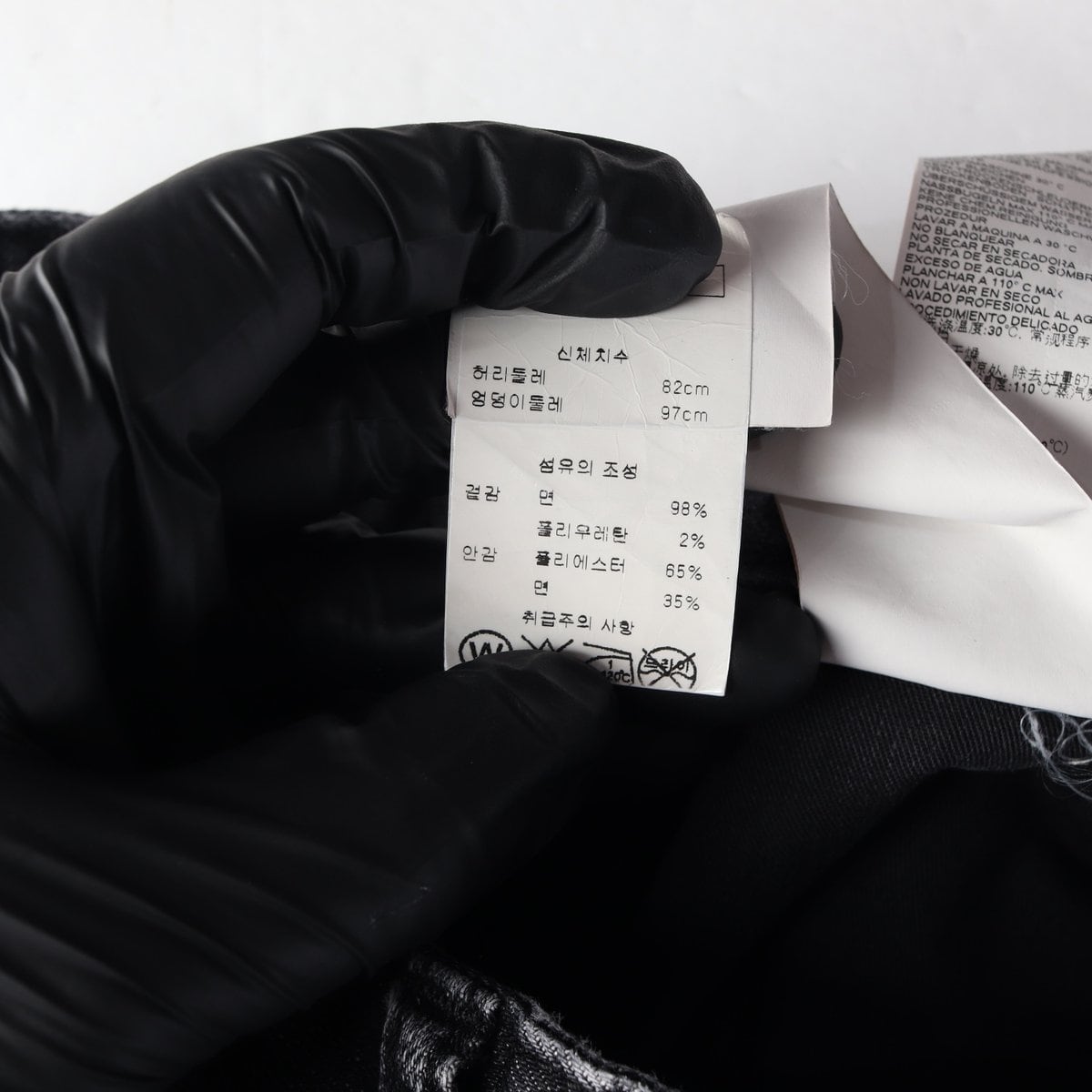 디스퀘어드2 데미지 디트로이드 데님팬츠 워시드 블랙 상세 이미지 7