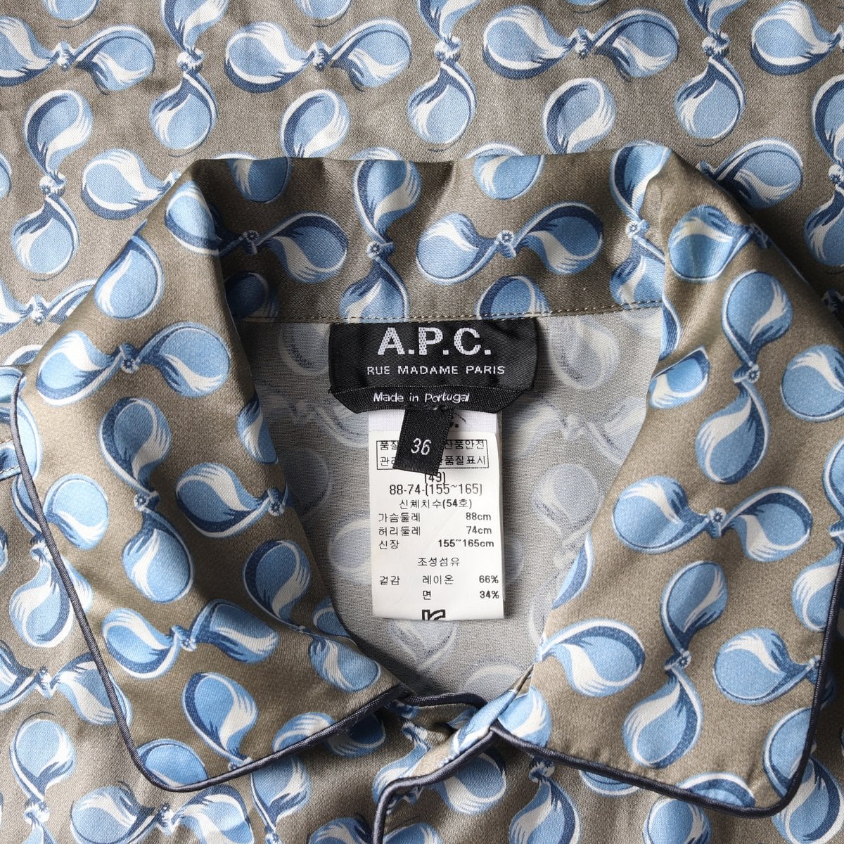 APC 아페쎄 새틴 물방울 패턴 파마자 스타일 셔츠  카키  상세 이미지 5