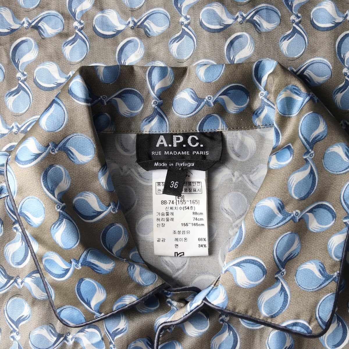 APC 아페쎄 새틴 물방울 패턴 파마자 스타일 셔츠  카키  이미지 5